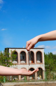 Ново жилище