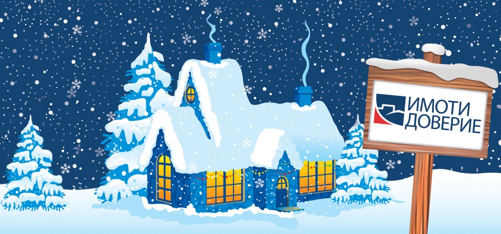 Christmas_2014